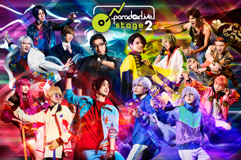 舞台「Paradox Live on Stage vol.2」千秋楽 3/19夜公演