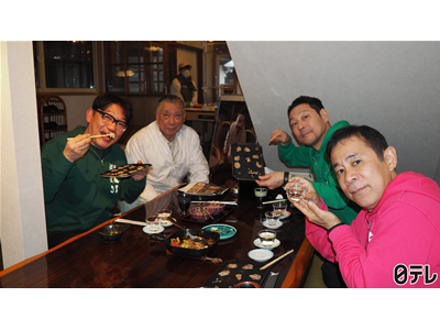 東野・岡村の旅猿25～プライベートでごめんなさい… #3 「函館でイカ食べまくりの旅」第3話