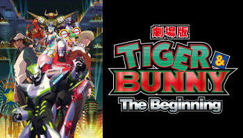 Tiger Bunnyシリーズ アニメ Happy 動画