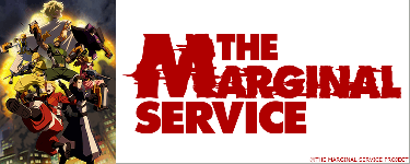 THE MARGINAL SERVICE