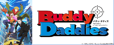 Buddy Daddies