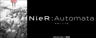 NieR:Automata Ver1.1a