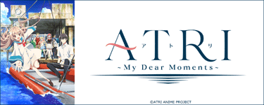 ATRI -My Dear Moments-