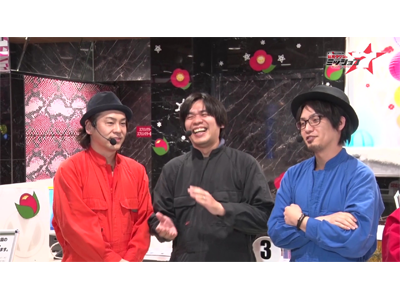 射駒タケシのミッション7 #57 超高難易度ミッションであの男が…
