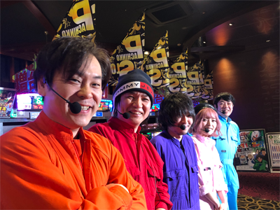 射駒タケシのミッション7 #59 頭を丸めるのは松真ユウか椎名まいたけか