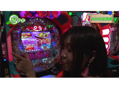 19年10月の追加動画 動画見るならhappy 動画