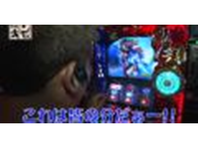 パチスロ極SELECTION #369 万事屋キンちゃん #3 金髪聖闘士キンタの小宇宙爆発!