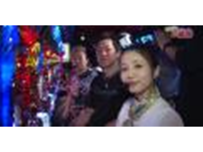 パチスロ極SELECTION #370 それいけー二星会 謎の組織「二星会」の実態に迫る!!