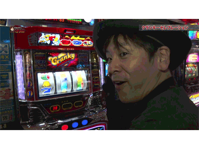 パチスロ極SELECTION #374 射駒タケシのTHEパチスロ#7 驚愕の新手順をアレンが披露!