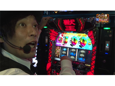 パチスロ極SELECTION #422 くり男爵のソレ買い取り?。#28 フリースタイル買い取りで事件発生
