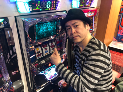 パチスロ極SELECTION #425 射駒タケシのTHEパチスロ #15 0.5コマスベリにタケシ、焦る