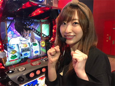 パチスロ極SELECTION #434 神谷玲子のUsed UP #15 リベンジ? 返り討ち? モンハン月下