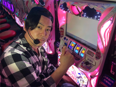 パチスロ極SELECTION #435 射駒タケシのTHEパチスロ #17 マコトの奥様! 必見ですよ!!