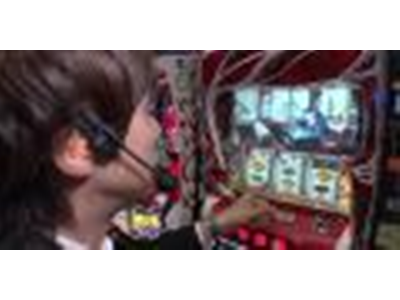 サラリーマン シン太郎 #101 よく当たる! よく当たるけど…