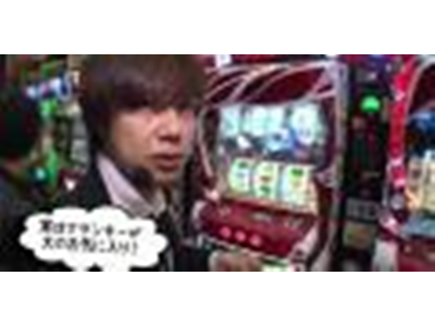 サラリーマン シン太郎 #104 「アクロス系禁止」でピンチのはずが…