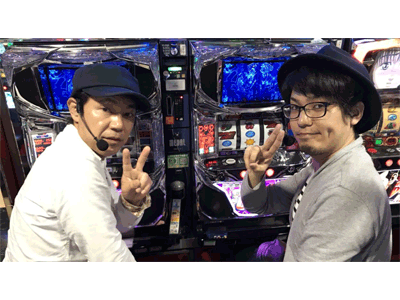 ふらっと5(ファイブ) #104 隠し切れないおっさんの老い