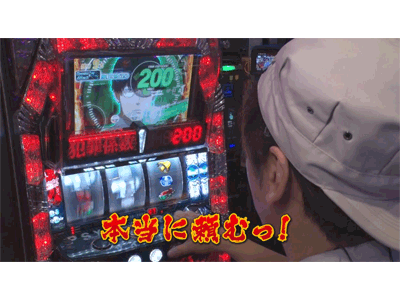 たけすぃ&くりの〇〇製作所 #61 AD国方がまさかの…!?