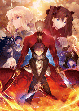TVアニメ「Fate/stay night [Unlimited Blade Works]」2ndシーズン