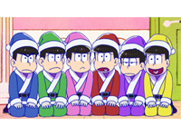 おそ松さん 第11話 クリスマスおそ松さん