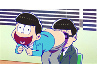 おそ松さん 第15話 「面接」 「チビ太の花の命」 ほか