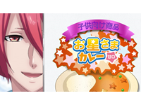 B-PROJECT～鼓動*アンビシャス～ 第3話 BRILLIANTで行こう☆