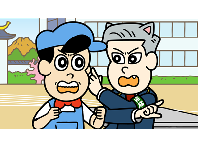 あはれ!名作くん 第157話～第160話