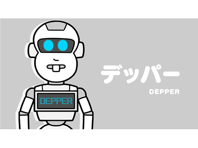 あはれ!名作くん 第165話～第168話