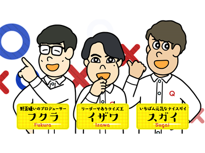 あはれ!名作くん 第181話～第184話