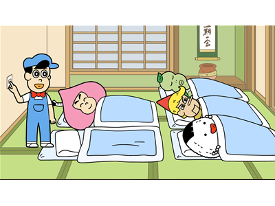 あはれ!名作くん 第185話～第188話