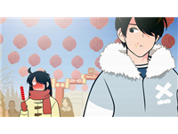 兄に付ける薬はない!-快把我哥帯走- EPISODE07 時秒的恋慕