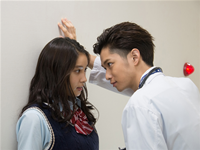 兄に愛されすぎて困ってます #4