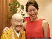 セブンルール #44 95歳瀬戸内寂聴の美人秘書!