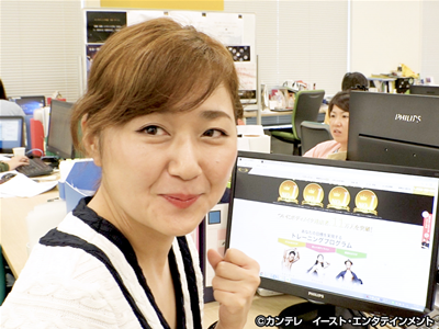 セブンルール #66 話題のCM仕掛け人…ライザップ急成長を支えるブランディング秘策