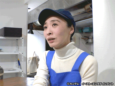 セブンルール #99 サザエさんの街で42年続く食堂二代目