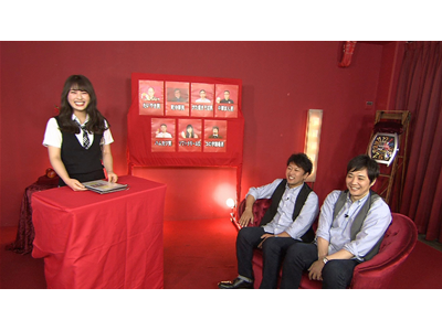 ワケありレッドゾーン #236