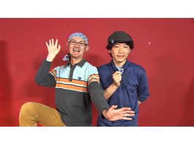 ワケありレッドゾーン #237