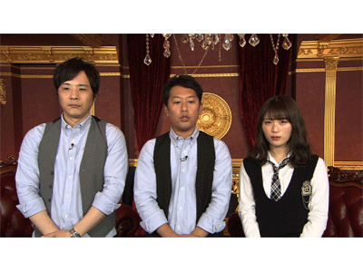 ワケありレッドゾーン #281