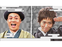 祇園笑者 #34