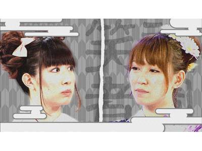 祇園笑者 #106