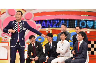 漫才Lovers 2016/10/30 放送