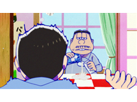おそ松さん 第2期 第4話 「げんし松さん②」「松造と松代」