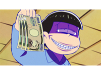 おそ松さん 第2期 第6話 「イヤミがやって来た」「ともだちがほしいじょー」