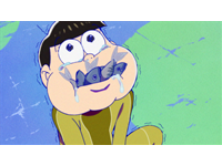 おそ松さん 第2期 第8話 「合成だよん」「十四松とイルカ」「トト子とにゃー①」