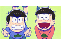 おそ松さん 第2期 第17話 「UMA探検隊③」「戒め!」「旅館」「デリバリーコント」