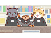働くお兄さん! 第10話 レンタルDVD屋のお兄さん!