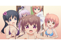 スロウスタート Step9 ゴリラのみずぎ