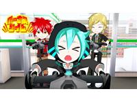 gdメン gdgd men's party レベル09 ドリームアイランドへようこそ!