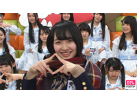 STU48のセトビンゴ! #7