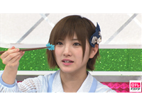 STU48のセトビンゴ! #8