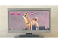 フォーカード #10 赤き痕跡!崩れる親友(とも)のアリバイ